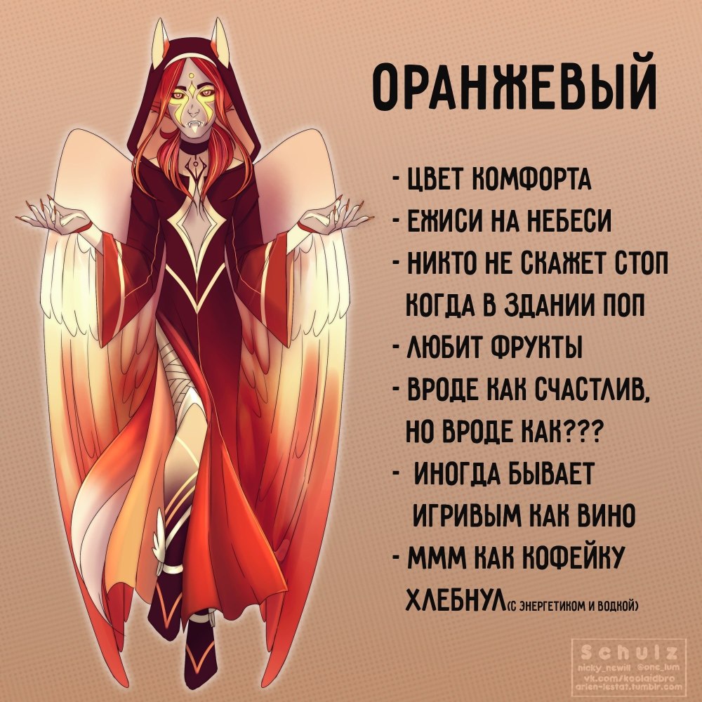 Хуманизация зданий