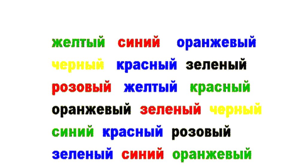 Таблица цветов hex