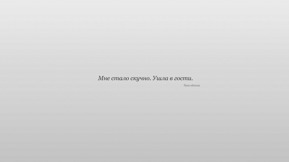 УАЗ 452 чертеж