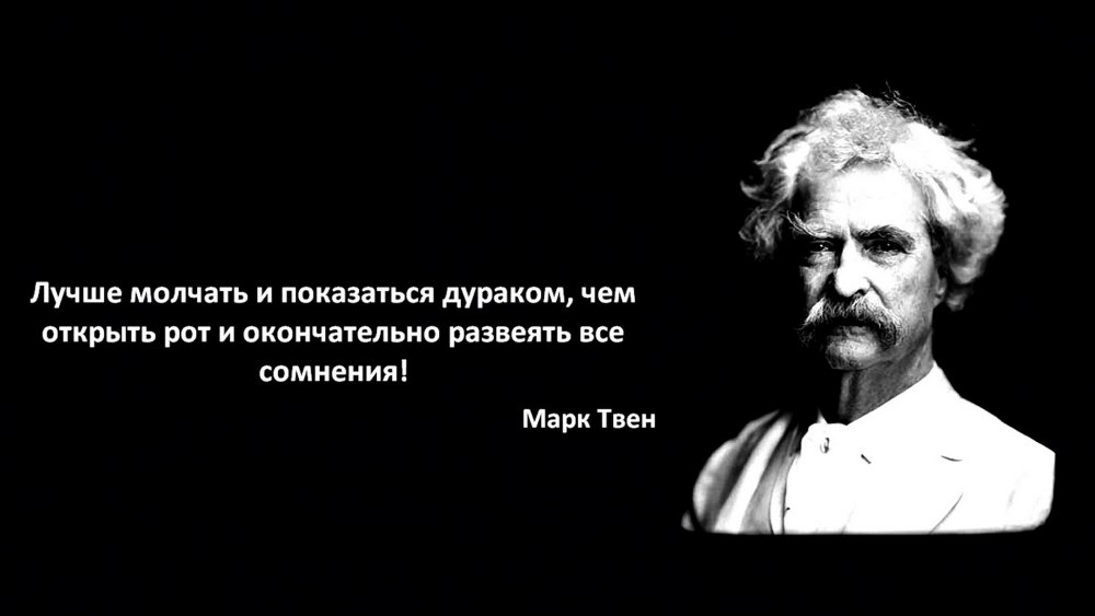 Христианские статусы в картинках