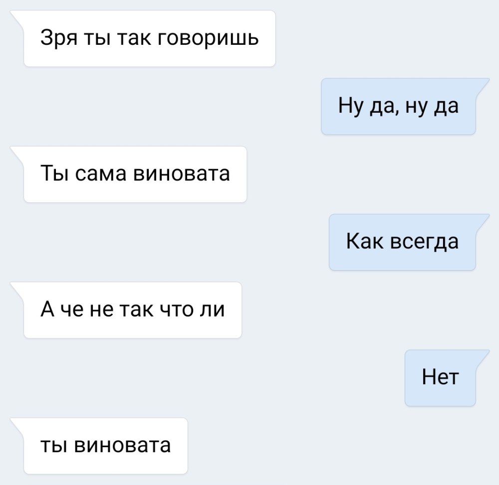 Зеленый экран хромакей