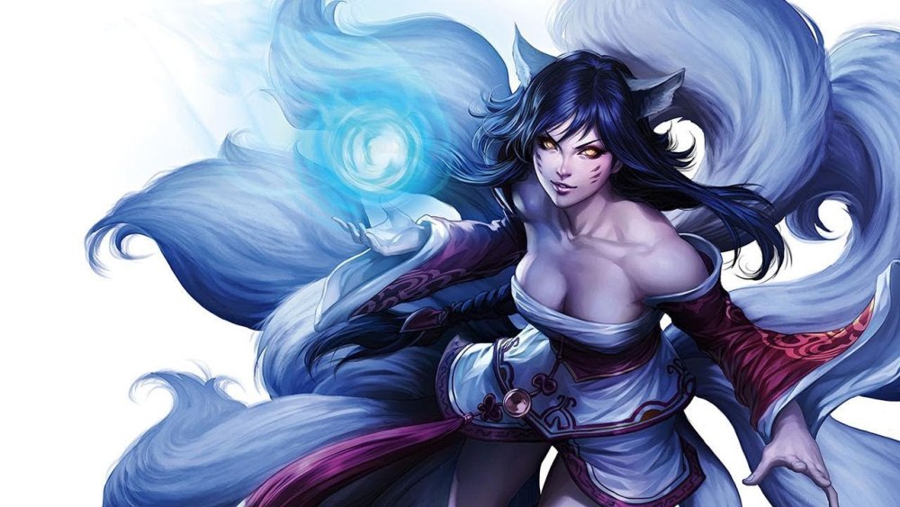 Legend of Legends Ари