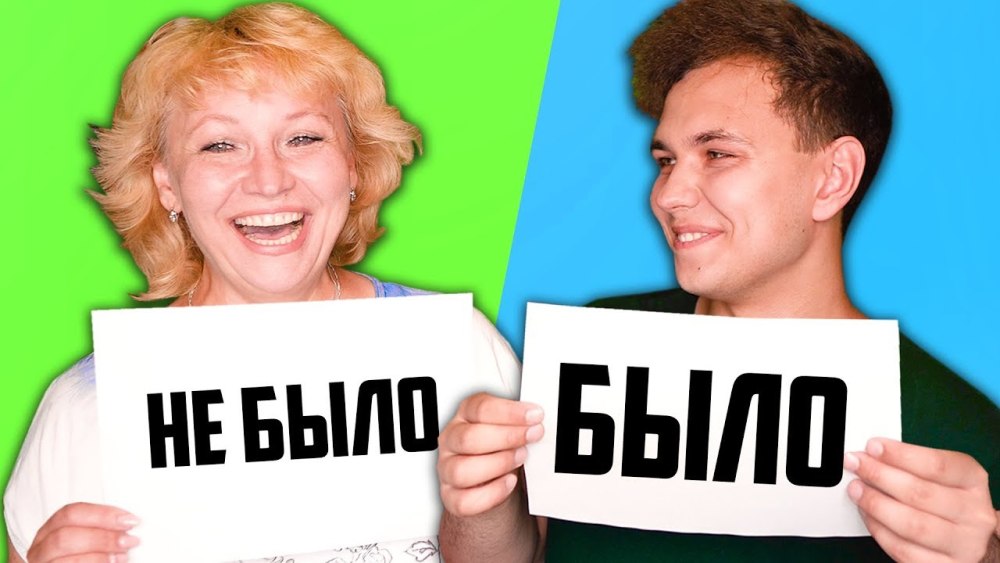 Рисунки Вэлл
