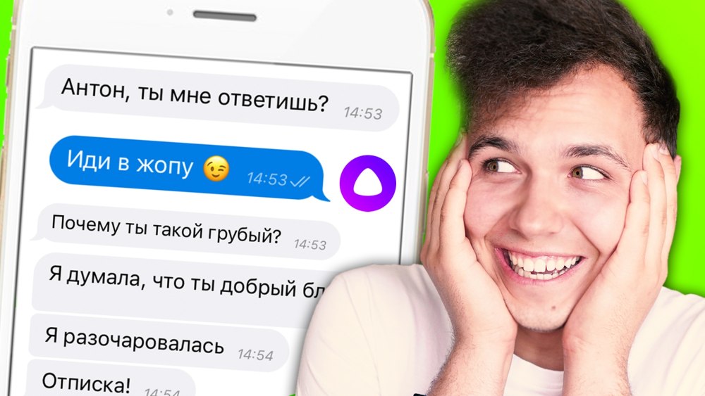 Мелли ЛВР