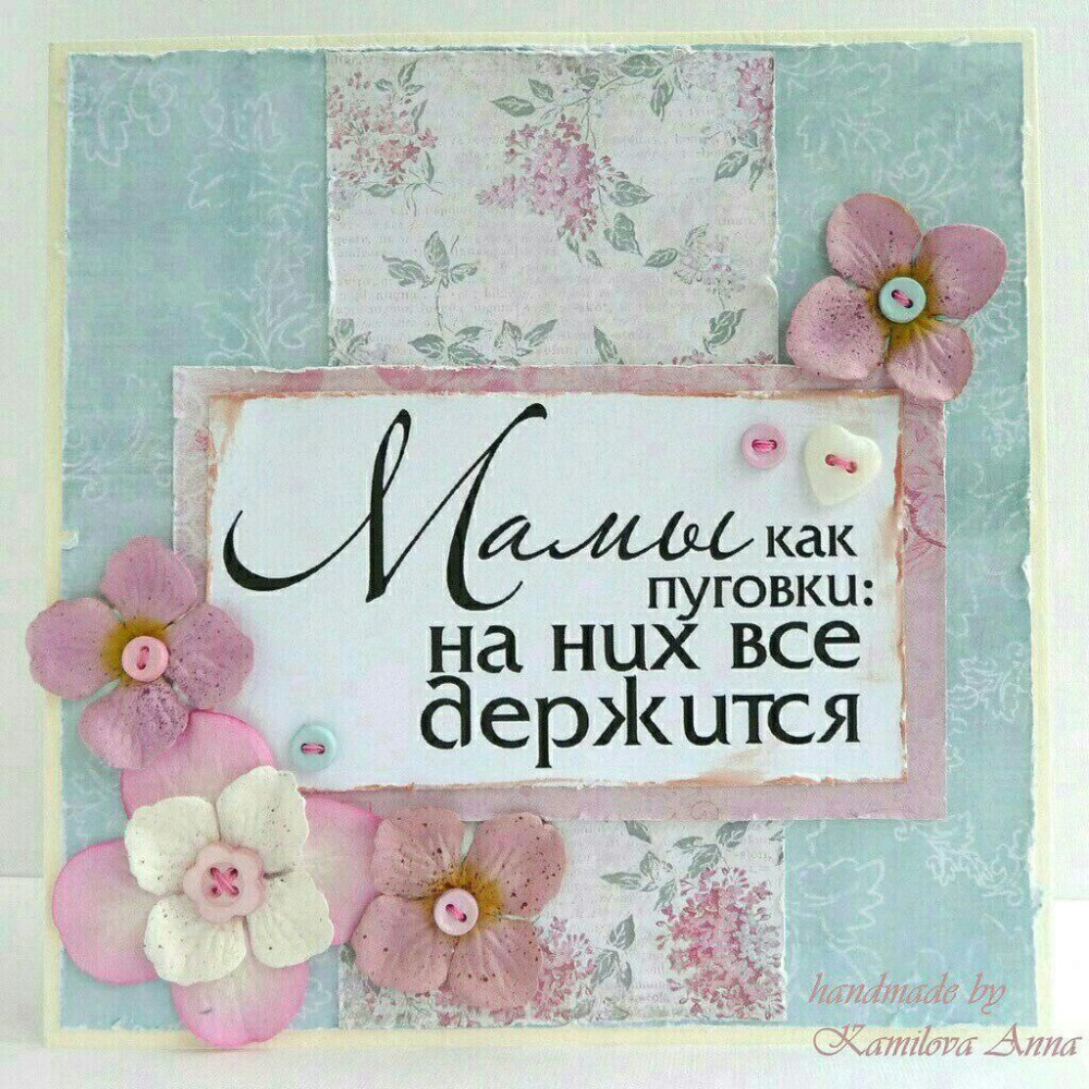 Открытки с днём рождения девочке