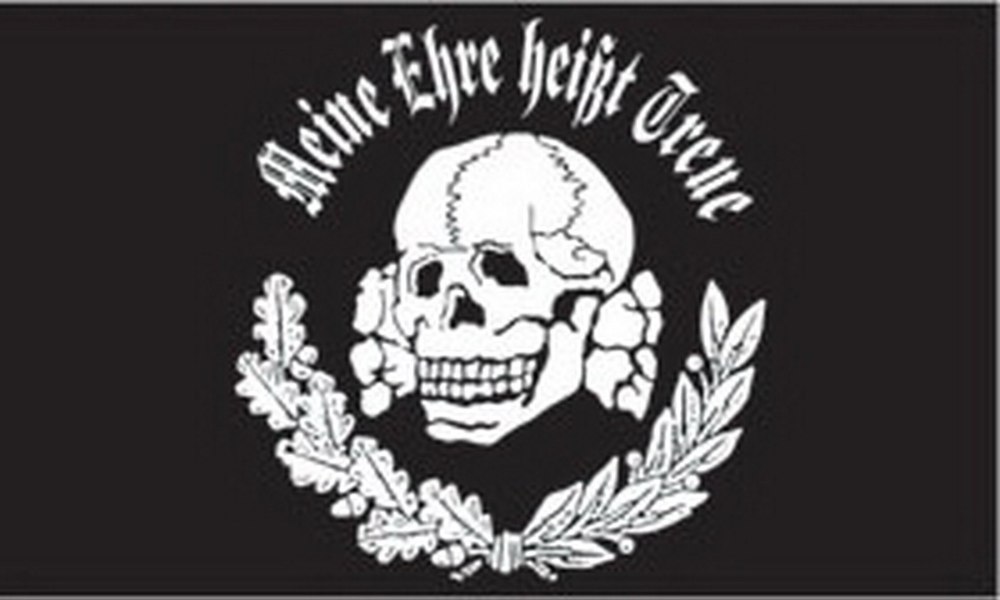 Эмблема дивизии СС Totenkopf