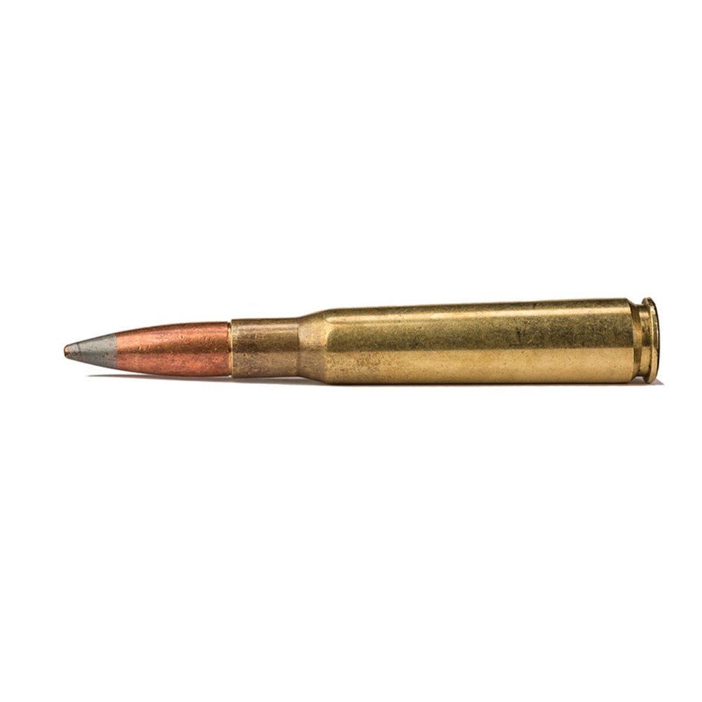 Боеприпасы иконка