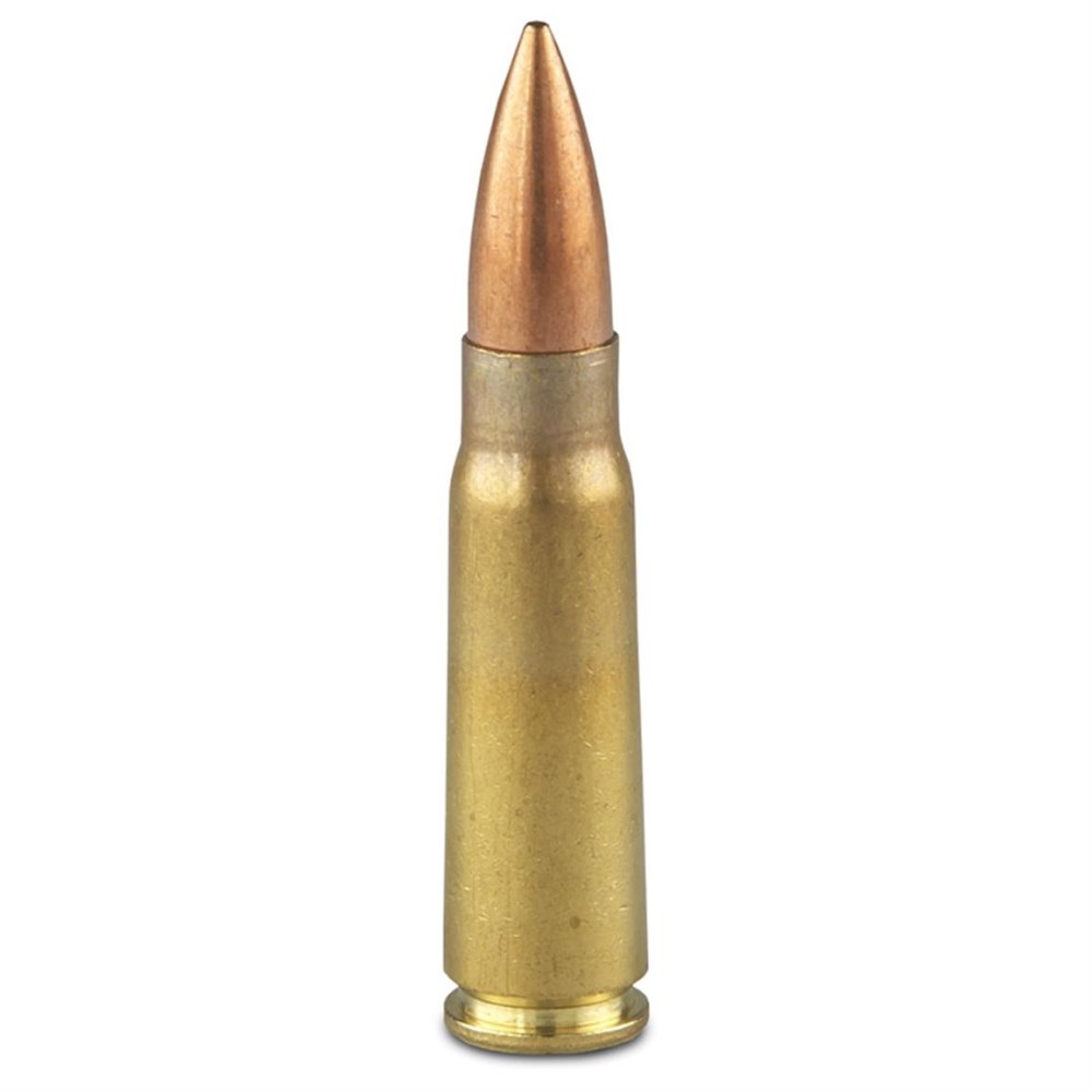 Ammunition патроны 5.56