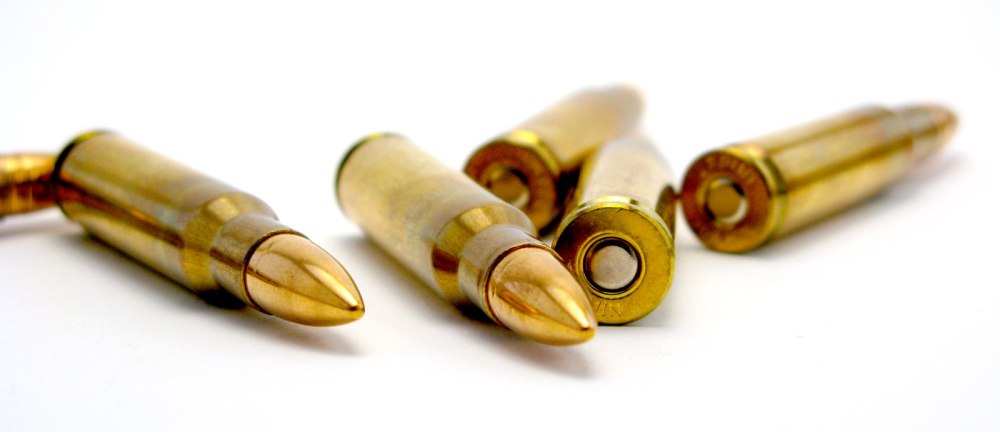 Пуля 50 BMG