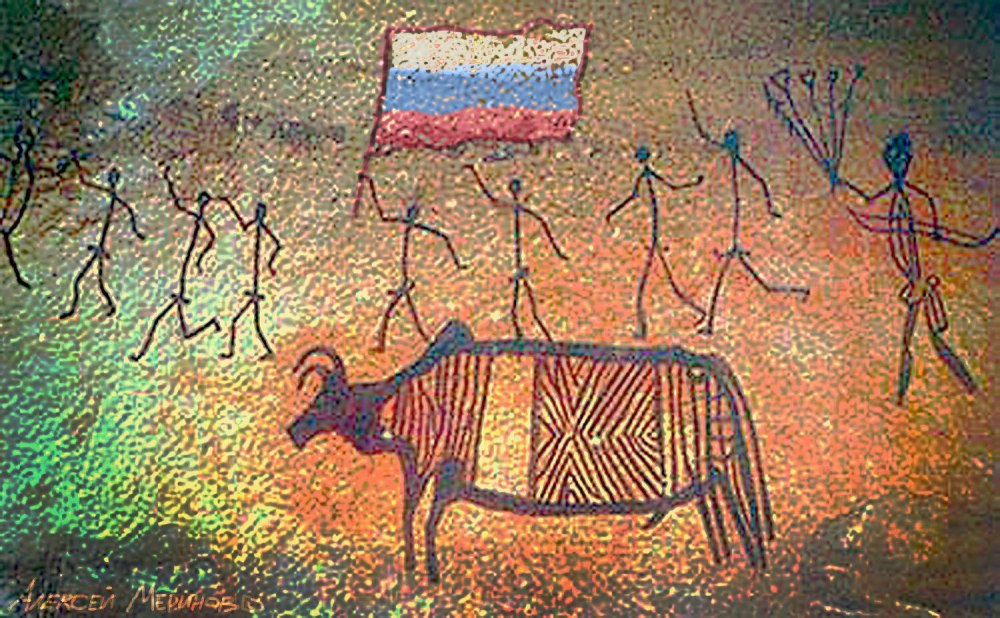 Наскальные фрески древней Греции