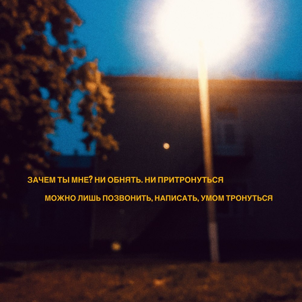 Цитаты Эстетика