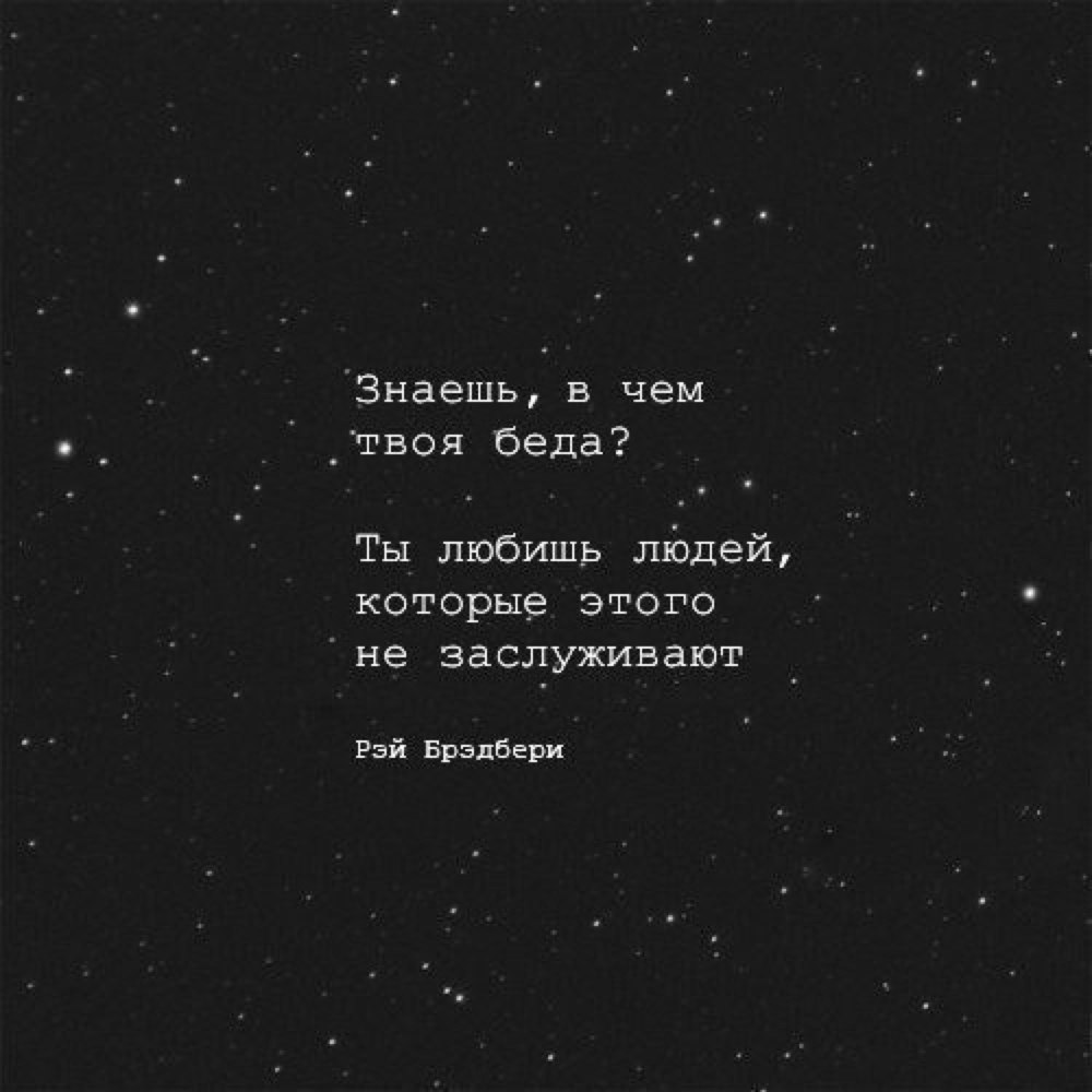 Надписи в книгах Эстетика