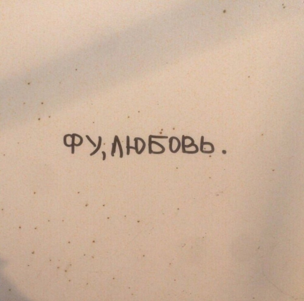 Коллаж aesthetic БТС