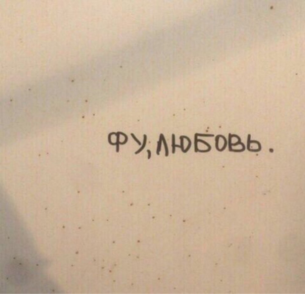 Цитаты со смыслом Эстетика