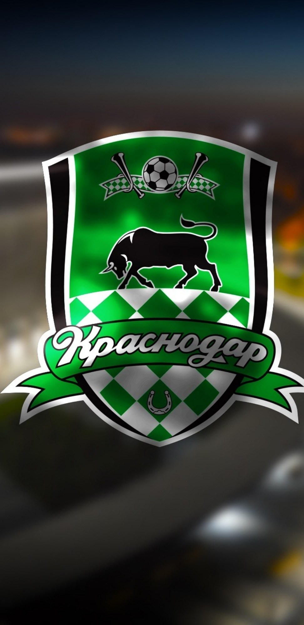 Футбольный клуб Краснодар логотип