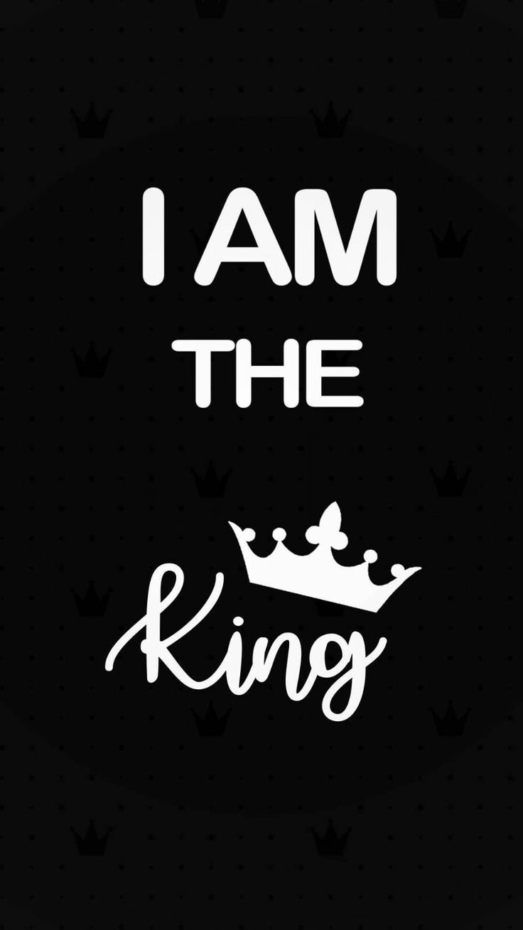Обои с надписью King