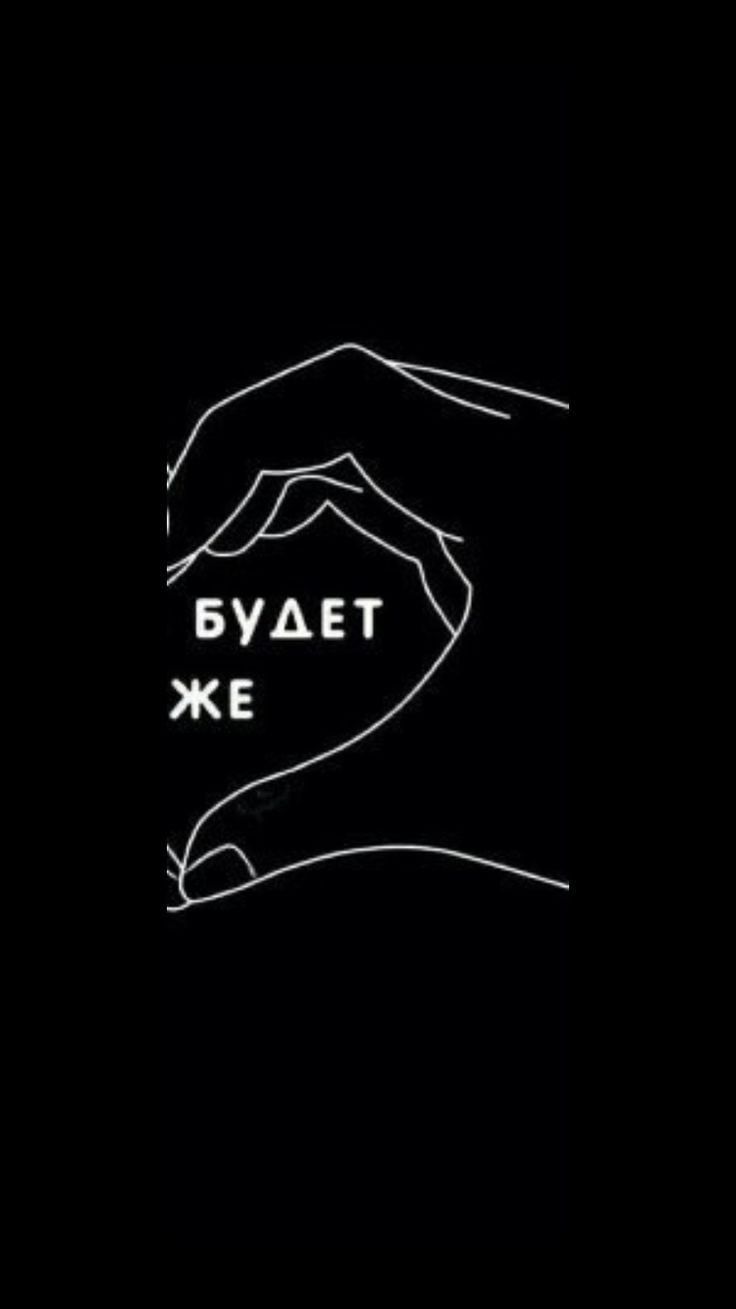Фон медведи мультяшные