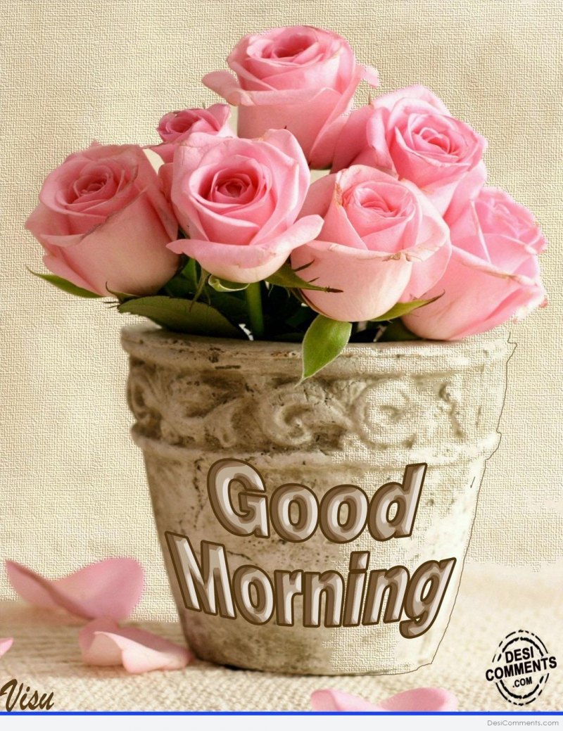 Good morning с цветами