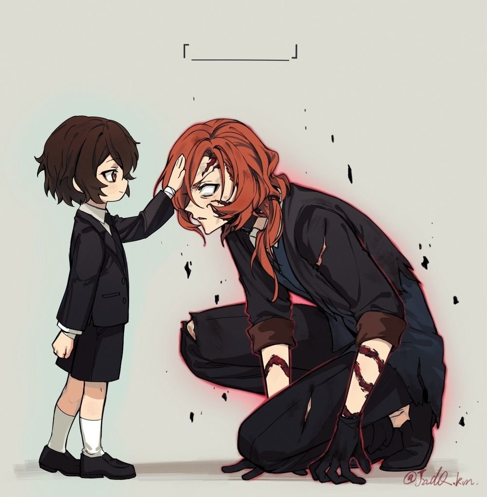 Чуя и малыш Дазай