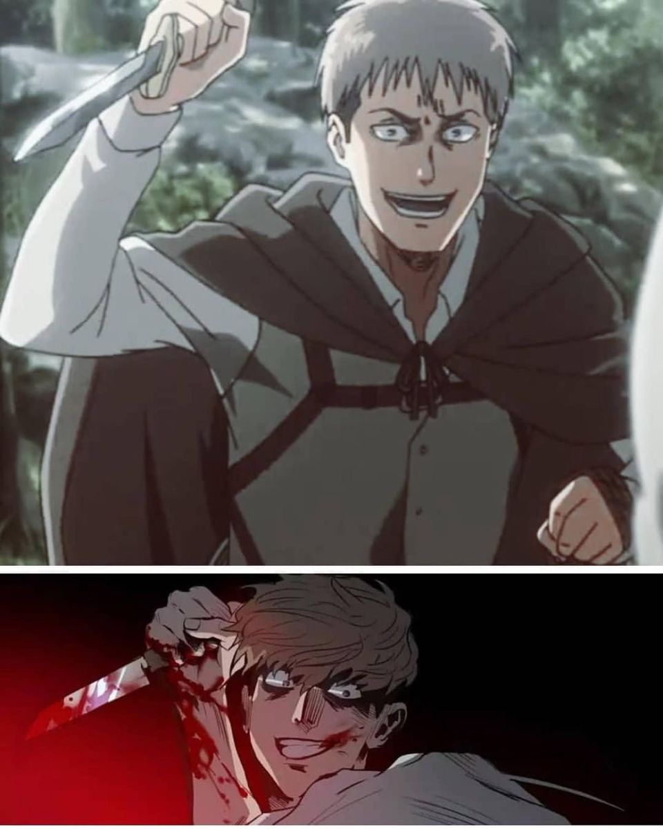 Райнер и Эрен