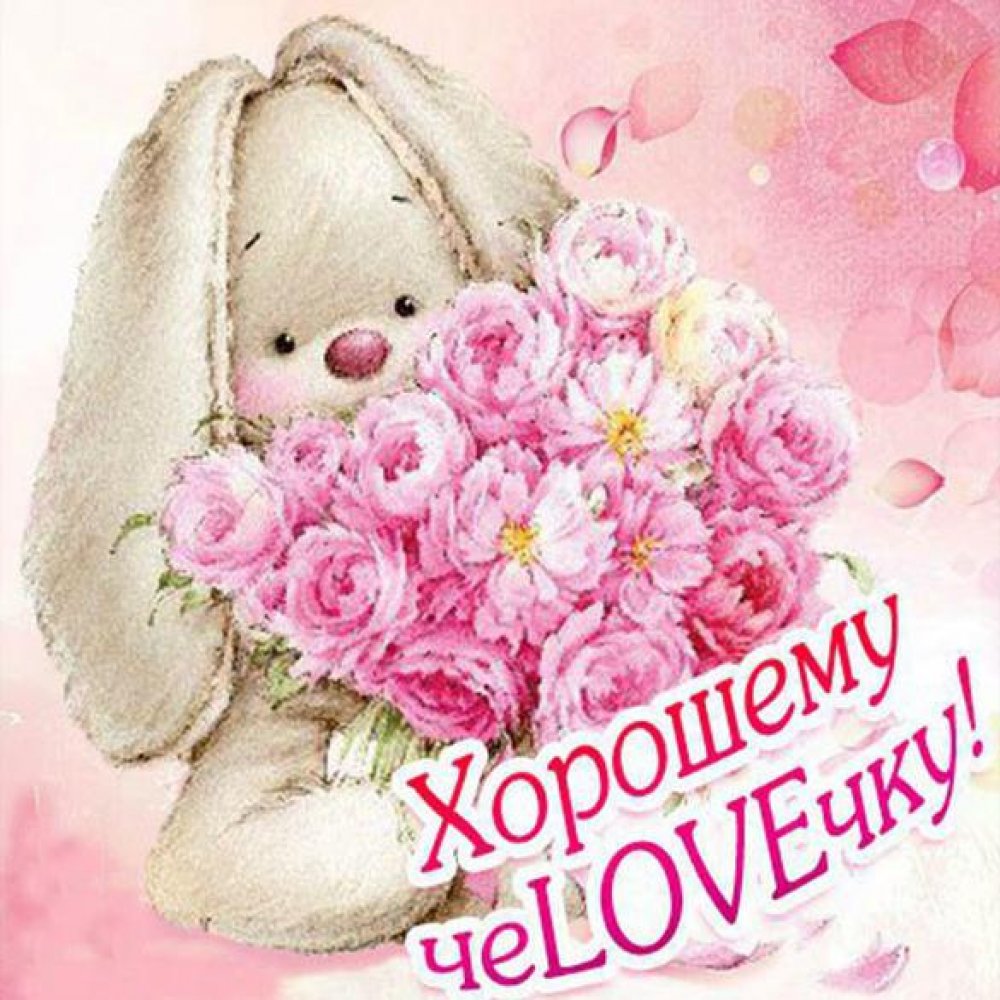 Поздравления с днём рождения двойняшек