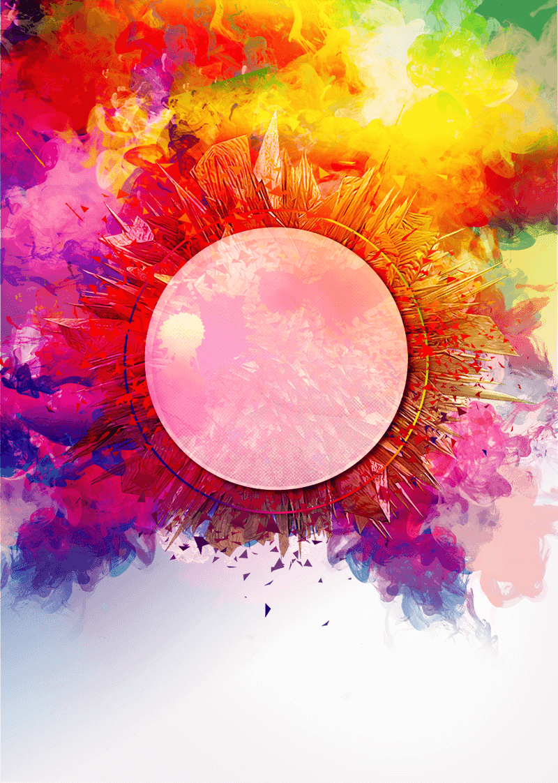 Цветные пятна