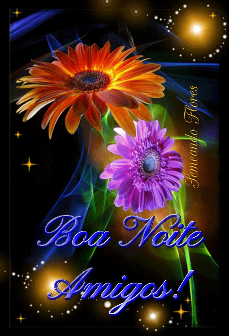 Цветы мерцающие в ночи