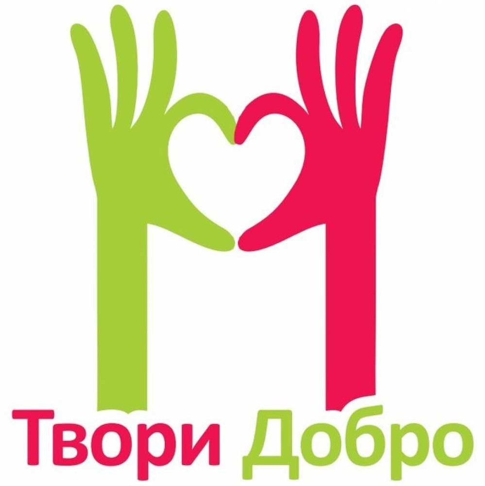 Огонек добра