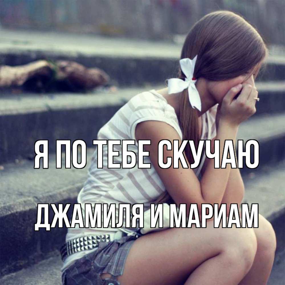 Эстетика розового цвета на аву