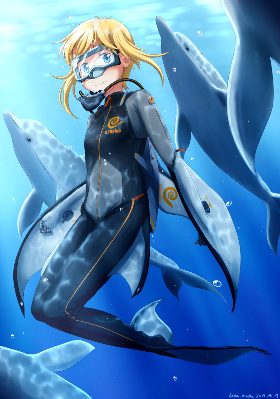 Uzushio Scuba 2004
