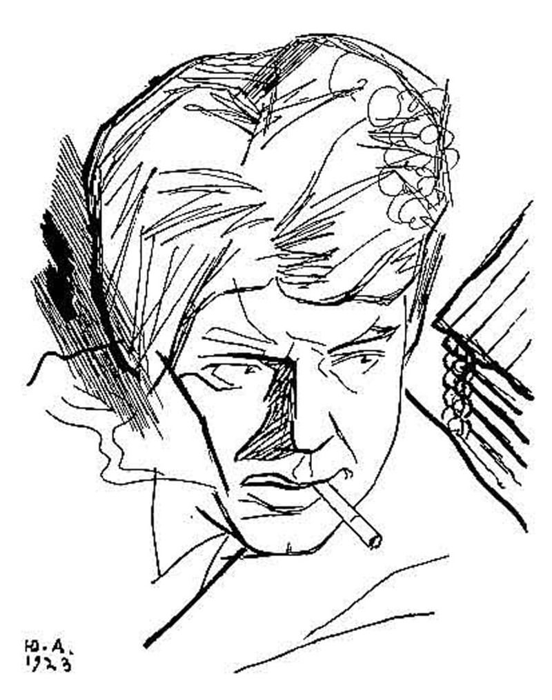 Щеглов Евгений Дмитриевич Сергей Есенин.
