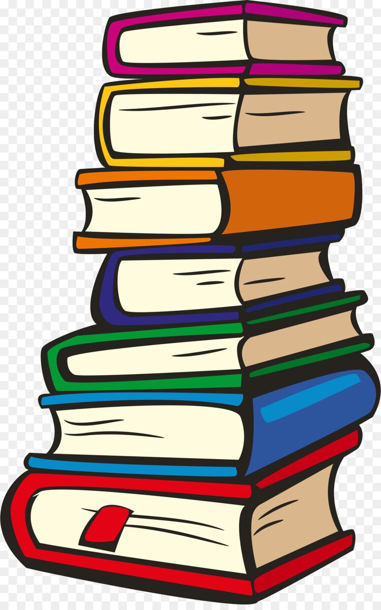 Стопка книг на прозрачном фоне