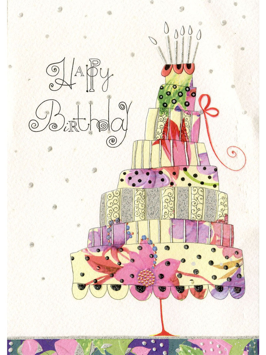 Открытка с днем рождения девушке стильная современная