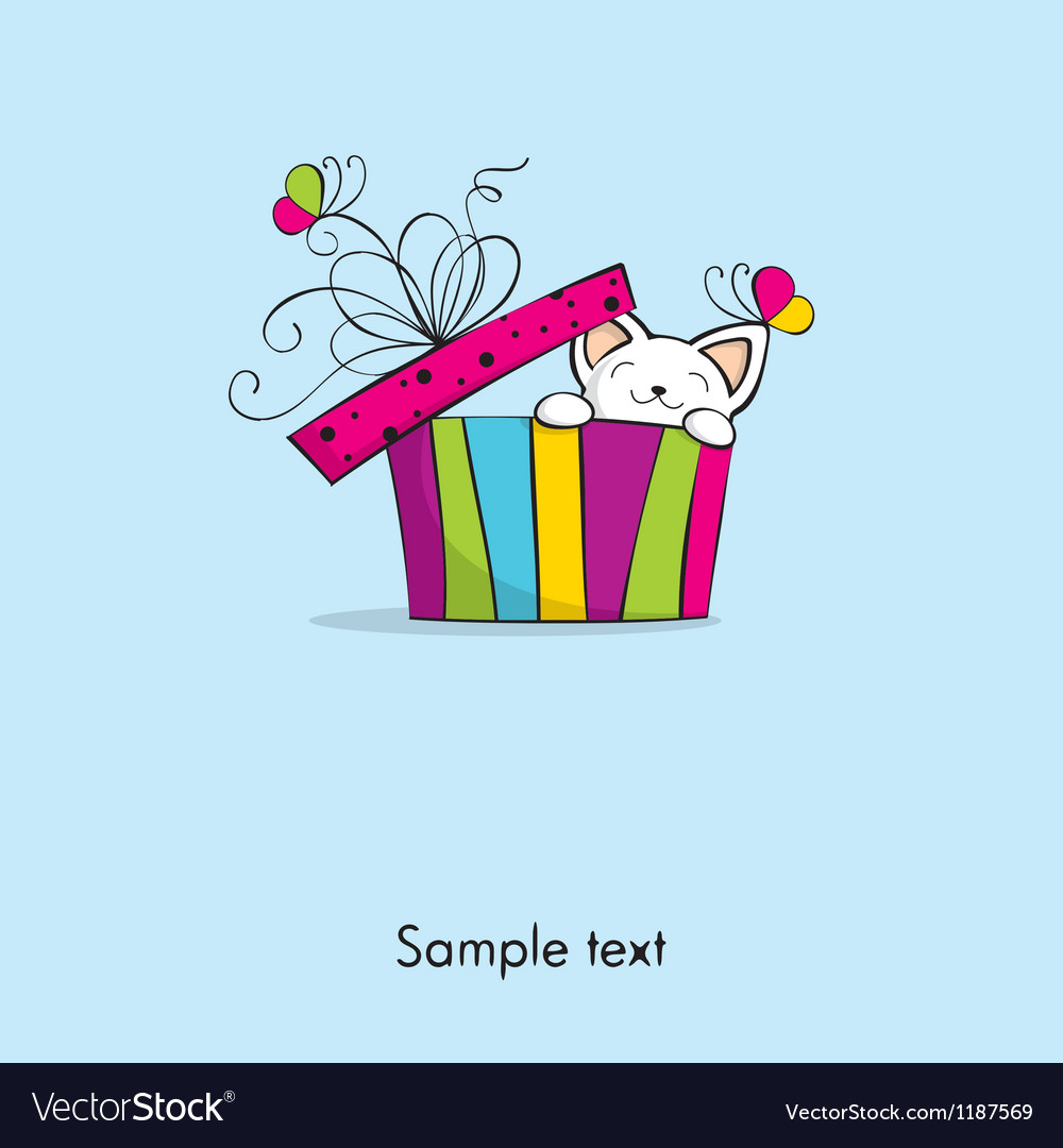 С днём рождения нежные открытки