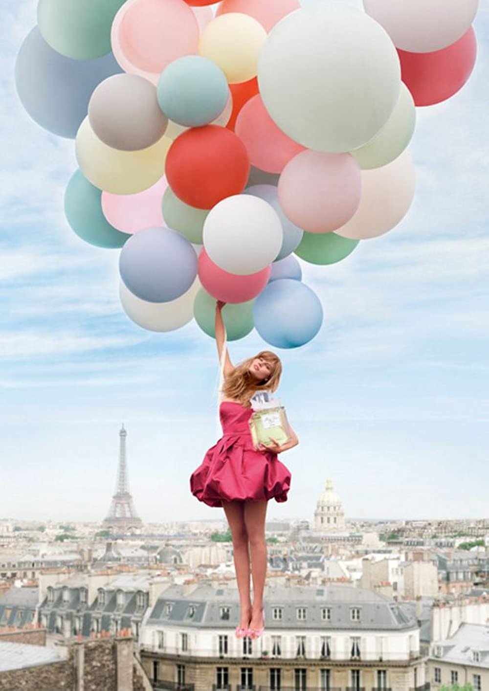 Открытка с днём рождения стильная современная