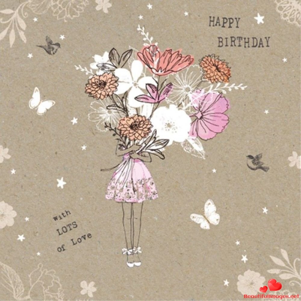 Стильное поздравление