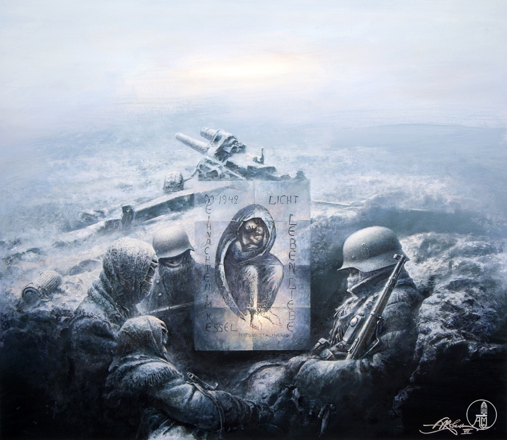 Ирминсуль Аненербе