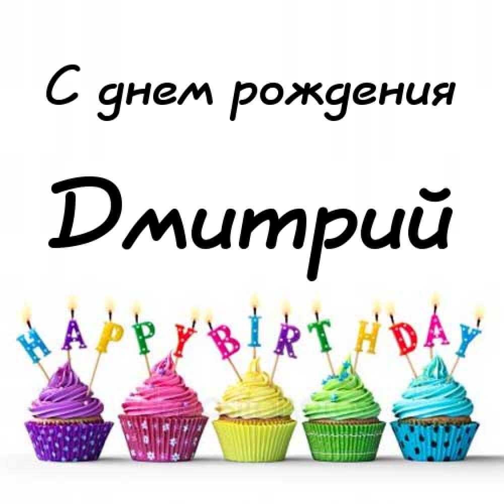 Букет Весна лето