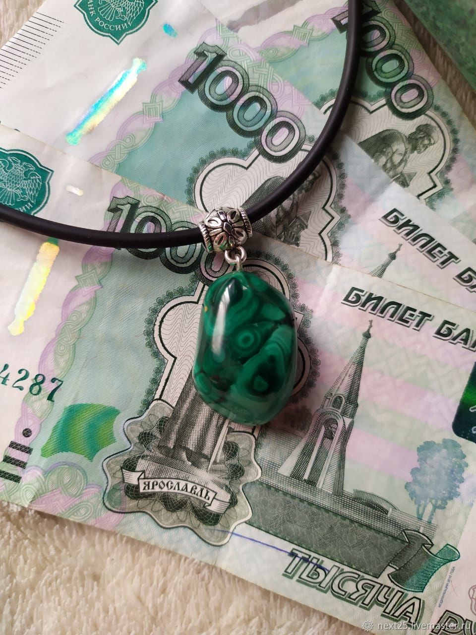 Money Amulet - талисман приносящий удачу