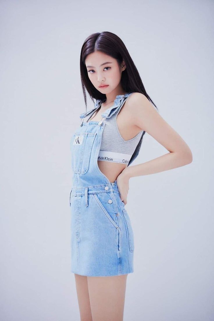 Jennie Kim 2020