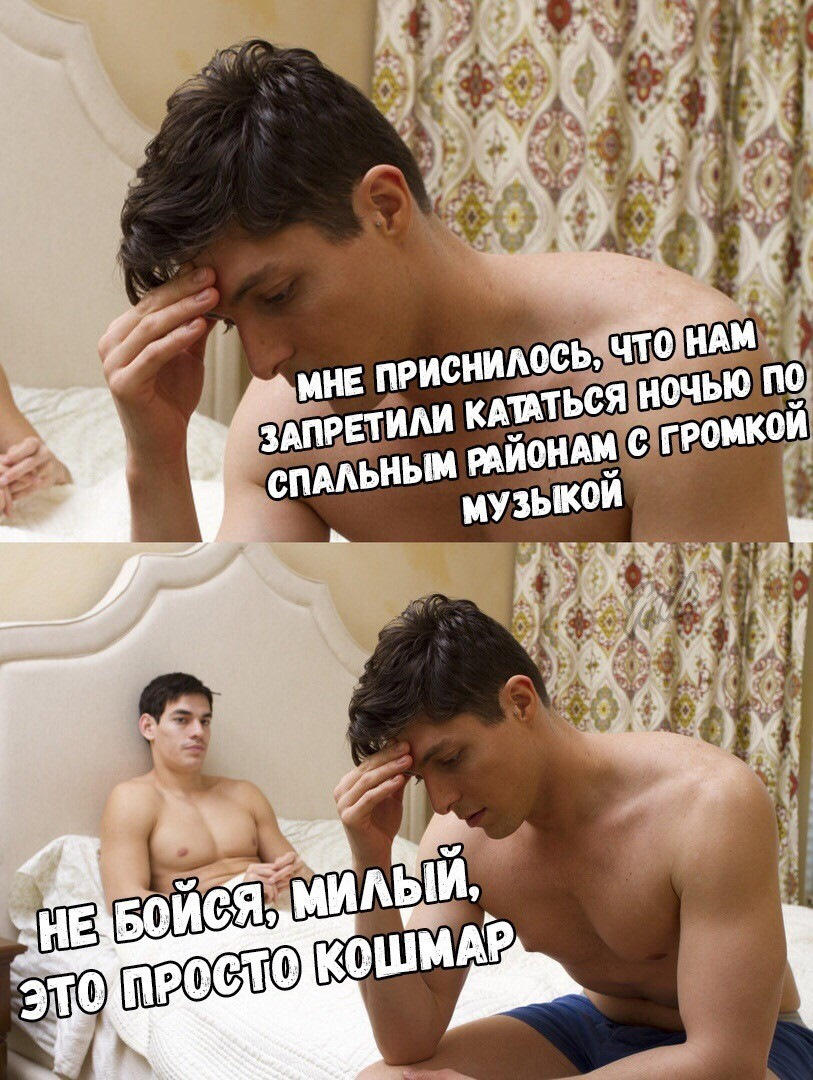 Жену свою не ругаю ее никогда я не брошу