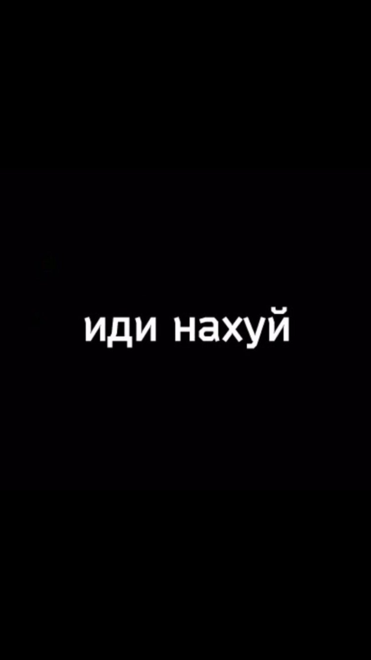 Возлюби салат и обезжиренный
