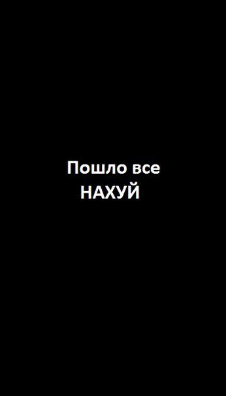 Я поняла что люблю тебя