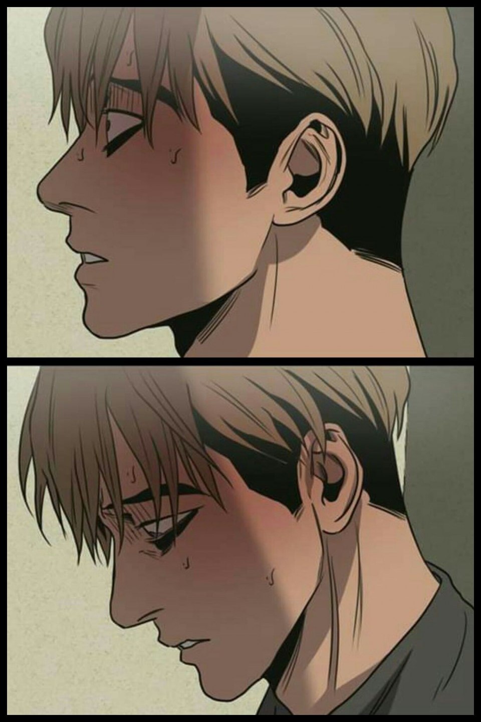 Sang Woo Killing Stalking