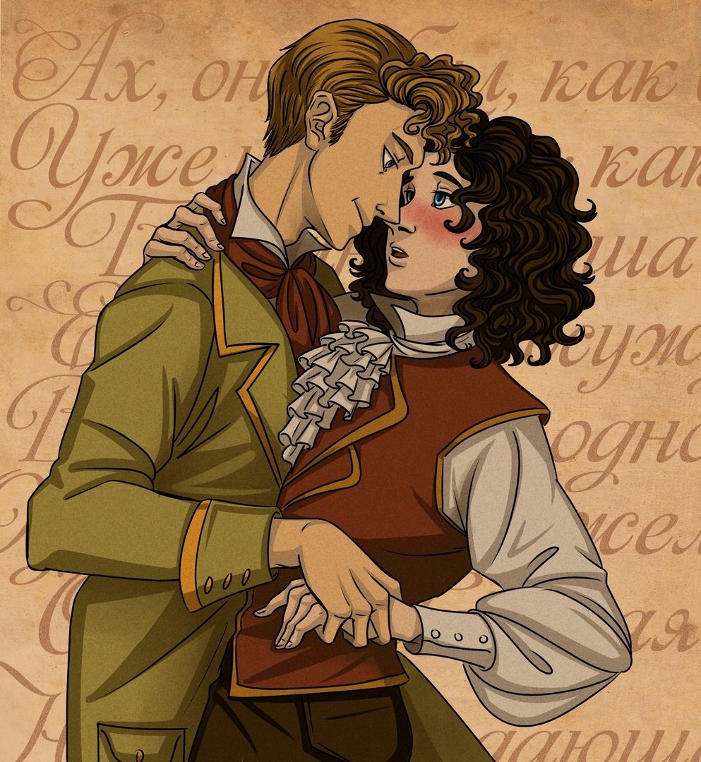 Онегин арт