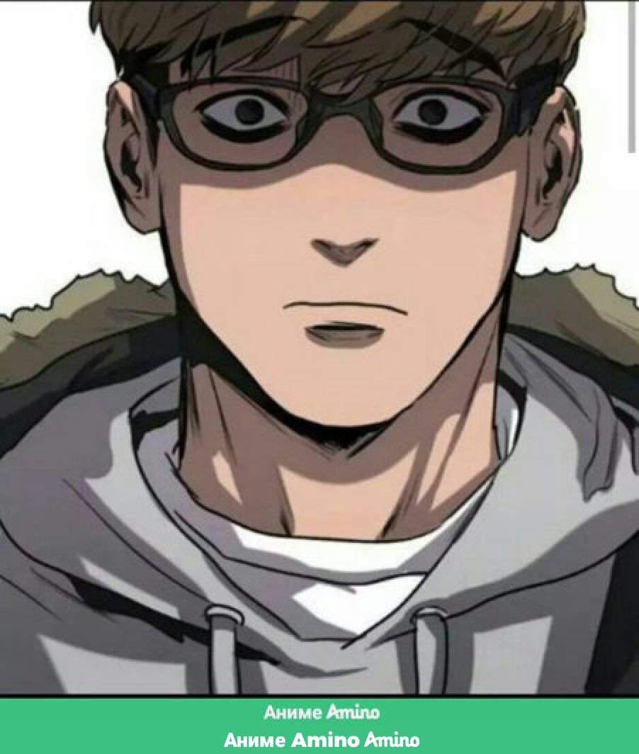Юри Аято