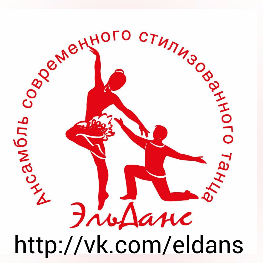 Эмблема хореографического коллектива
