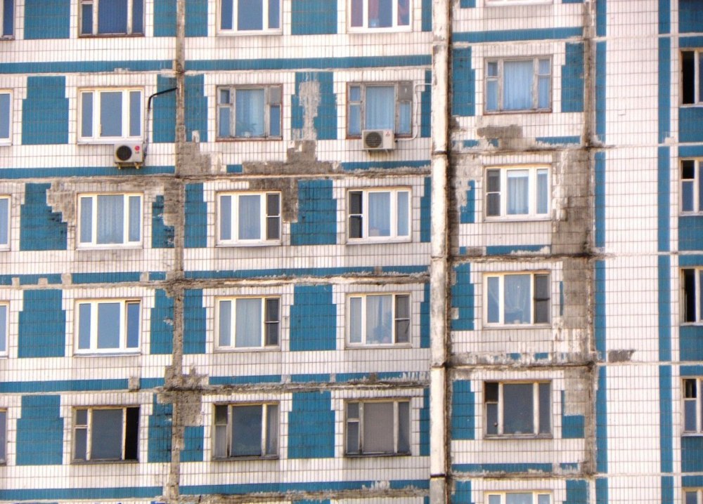 Панельный многоэтажный дом