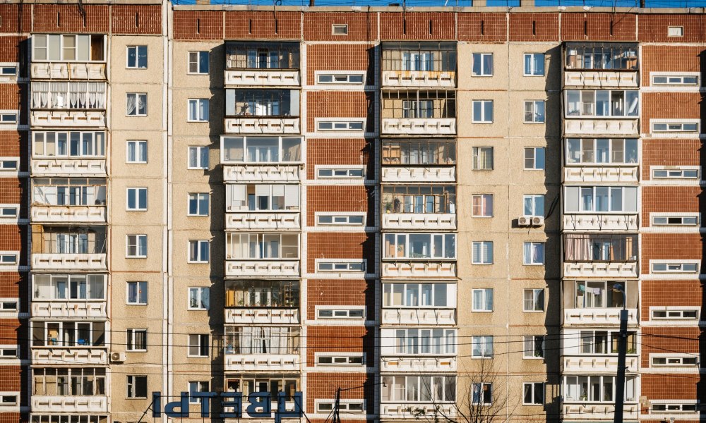 Многоэтажный дом текстура