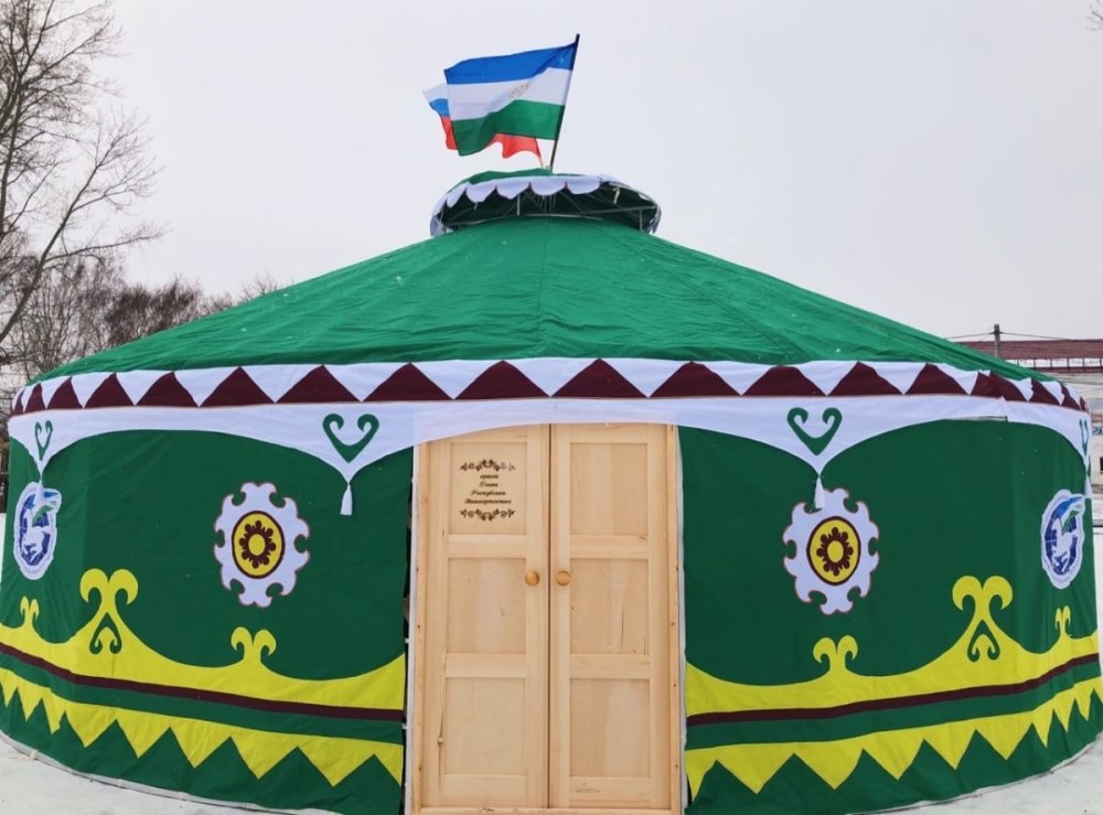 Юрта для детей